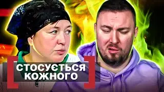 Касается каждого ► Жестокая судьба