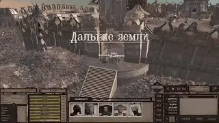 Kenshi. Гайд. 123 тысяч за 29 минут? Легко. Никто не смог.