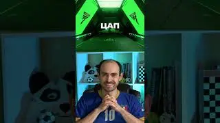Открываю игрока за 7500 самоцветов, а там... 