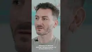 "Я чувствую общность со всеми". Зачем помогать палестинцам и израильтянам?