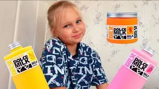 Алиса и ее игрушки своими руками! Дольче Милк Dolce Milk