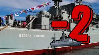 Рубрика 