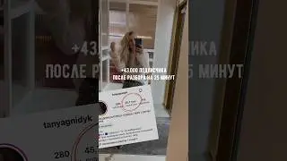 В описании канала бонусная практика «Диагностика д*нежного канала» 🎁