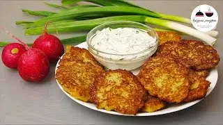 Лучший рецепт картофельных драников  Невероятно вкусные картофельные оладьи! Potato Fritters