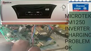 MICROTEK JM1250 INVERTER CHARGING PROBLEM OK 100% माइक्रोटेक JM1250 इनवर्टर चार्जिंग समस्या ठीक करे