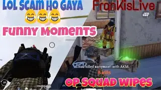 PUBG MOBILE HighLight | EPIC & WTF MOMENTS | OP Squad Wipes #PubgFunnyMoment #PubgClips #PubgMobile