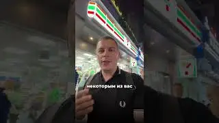 Улица Карго в Китае. Читай описание! 