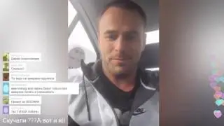 Романа Демченко / Росомаха — По Дороге на Кипр! Жена Дантиста! ДХ не Смотрю! Новая Серия The Братья?