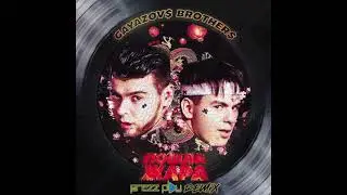 Gayazov$ Brother$ x Filatov & Karas - Пошла Жара (DJ Prezzplay Remix)
