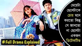 Mad For Each Other Korean Drama Explained | Ending Explained | Romantic Comedy Drama