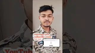 how to live subscriber count |live subscriber count kaise kare mobile se #shorts