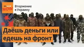 Командиры 