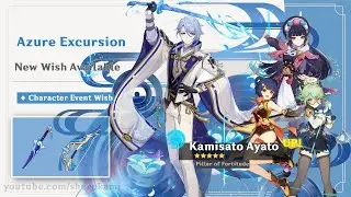 Ayato and Venti Banner Confirmed 2.6 | Should You Pull? - Genshin Impact