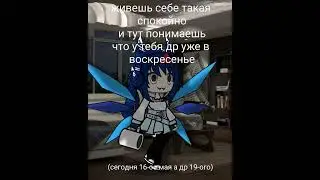 бывает....