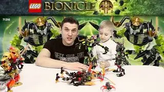 Лего Бионикл 71316 Умарак-Разрушитель LEGO Bionicle 2016 UMARAK THE DESTROYER