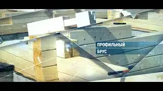 Екатерем. Строительство домов и бань из бруса и бревна