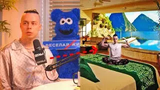 FRAME TAMER ПРО СВОЙ ИДЕАЛЬНЫЙ ДЕНЬ!