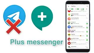 How to use plus messenger ||