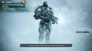 PLANETSIDE 2 | ПРОКАЧКА NC С 1 УРОВНЯ ПО 100  | Гайд | Обучение | Советы | Туториал | 💣🔫🔪