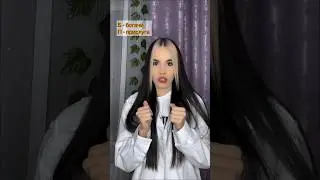 pov: все делятся на П – прислуги, Б– богачи.