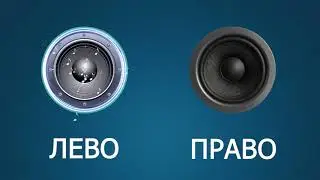Left Right test headphones