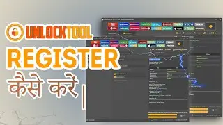 Unlocktool Register कैसे करें !How to Register in unlocktool!