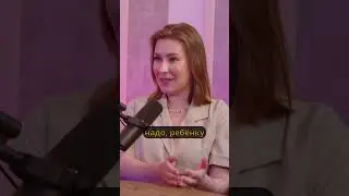 Детям нужна игра 