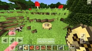 Как сделать костёр в Minecraft Pe 0.12.1?