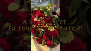 С Днем флориста всех причастных! 