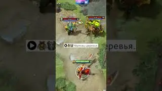 ЛЕГИОНКА ДЕЛО ГОВОРИТ [DOTA2]