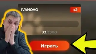 ЗАЛЕТЕЛ НА ОТКРЫТИЕ НОВОГО СЕРВЕРА ! ЧТО СЛОВИЛ В БОЛЬШОЙ ОЧЕРЕДИ | блек раша | BLACK RUSSIA