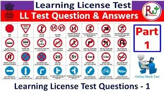 Learner License Test Questions and Answers Part-1 | Learn Traffic Signs RTO Exam Online Study | LLT