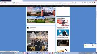 Как скачать видео с любого сайта.