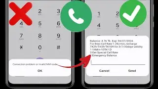 Como corrigir problema de conexão ou código MMI 2024 inválido | Como corrigir código MMI inválido