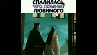 Неосознанно выдала себя😂❤️✨