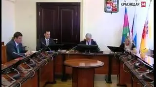 В Краснодаре откроют еще одно отделение МФЦ