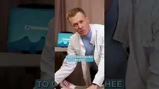 Как лечить СУДОРОГИ в НОГАХ? 