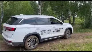 JETOUR X90 Plus на тест-драйве!