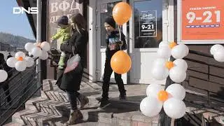 День рождения DNS Горно-Алтайск в ТЦ "Реал"