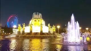 Фонтаны ВДНХ во всей своей красоте. Открытие сезона. Гостиница Космос, памятник Покорителям космоса.