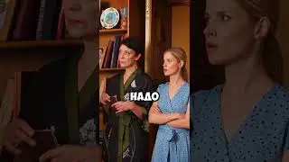 Узнали что у них неделю жил незнакомый человек 😳