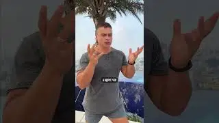 🔥 ЕСЛИ ТЫ БОИШЬСЯ ДРАТЬСЯ!