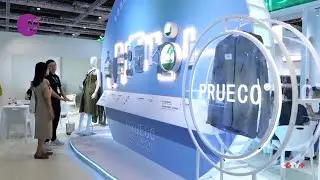 World's Largest Textile Show Kicks Off in Shanghai