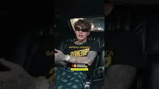 Как создавали трек ЗА ДЕНЬГИ ДА - Moneyken в интервью Басте 
