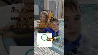 БОТ, который несёт деньги