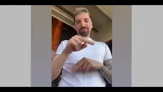 Шуля.