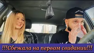 #пранк #юмор ЖДАЛА БИЗНЕСМЕНА, А ПРИЕХАЛ ЧИСТИЛЬЩИК КАНАЛИЗАЦИЙ!!!ШОК!!🔞