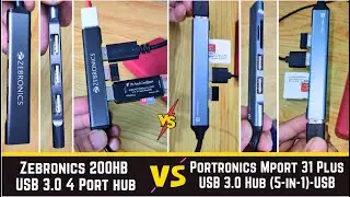 Portronics Mport 31 vs Zebronics 200HB 3.0 4-in-1 Ultra Slim USB Hub Detail Comparison- Speed Test.
