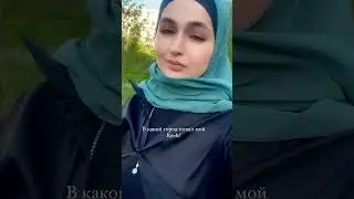 Я из Москвы, а вы ? 