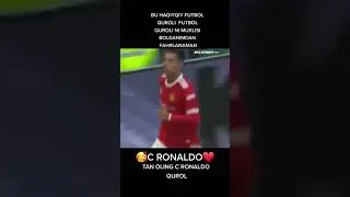 хайрулла хамидов про роналду🔥🔥 